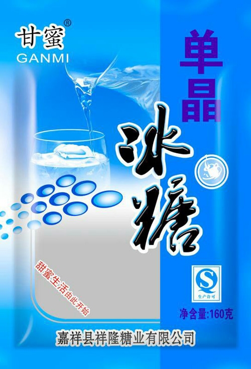 c(din)鿴Ԕ(x)Ϣ(bio)}ܡξǡ xΔ(sh)998